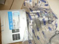 北京现代悦动水泵 原厂摩比斯品质保障，质优价廉供应