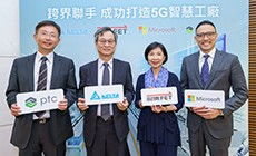 中国工控自动化专业传媒 引领行业发展，助力产业升级